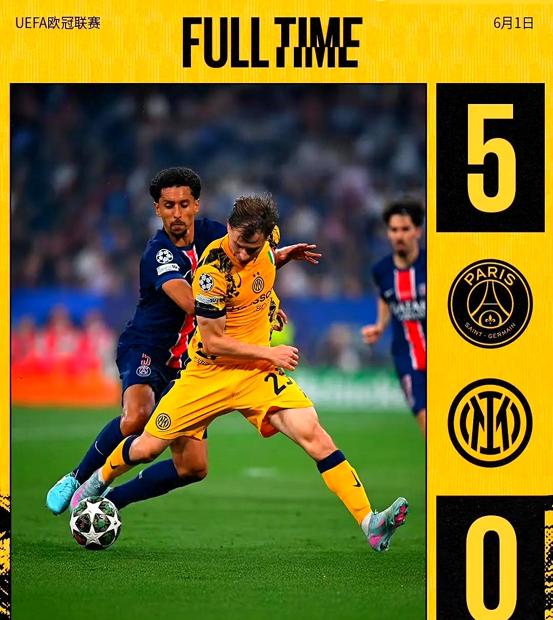 国际米兰迎法甲关键赛，集结日绝杀压哨，管理层满意，临场指挥获称赞(国际米兰官网)