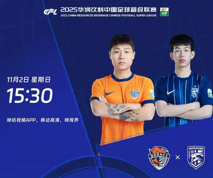 九游平台网站 -为什么李陵要去劝降苏武