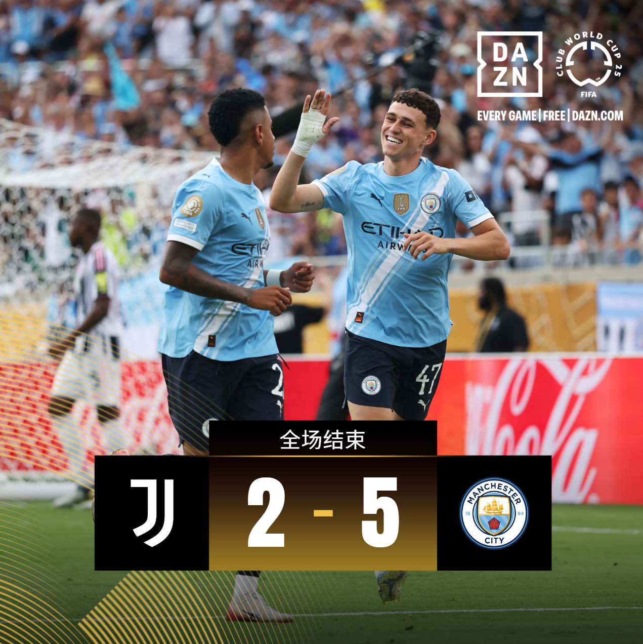 九游平台网站 -包含加时末段曼城造点机会：意大利杯节点到来；悬念犹存；球队文化再被提及的词条